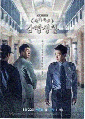 CCTV5赛事精选直播