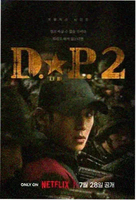 全网体育赛事赛程表